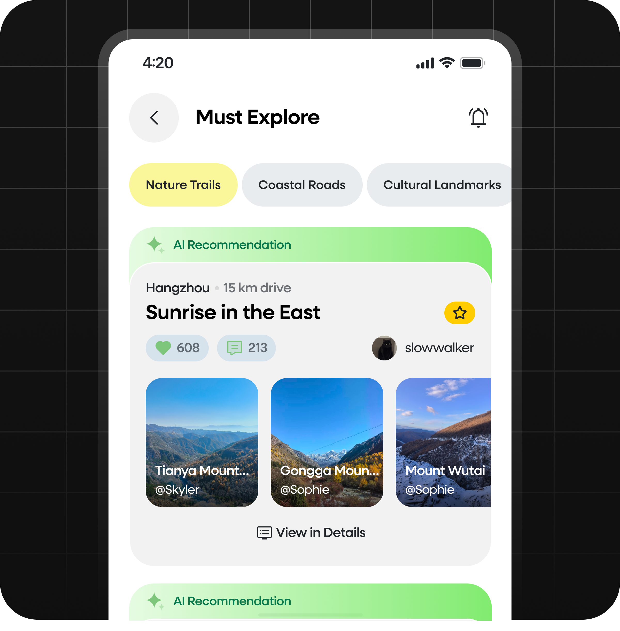Feature Tab Image 